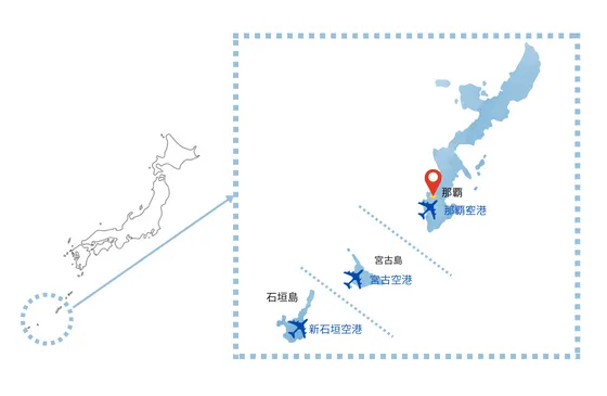 沖縄の人気観光地