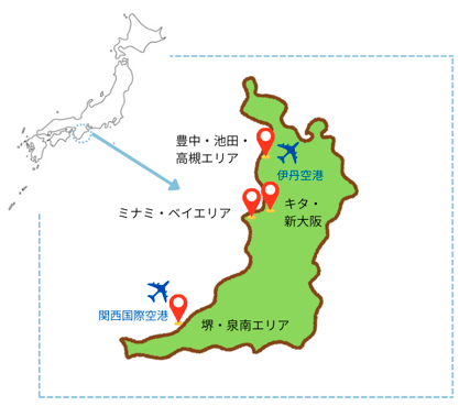 大阪の人気観光地