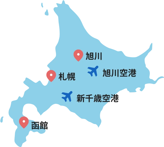 北海道の人気観光地