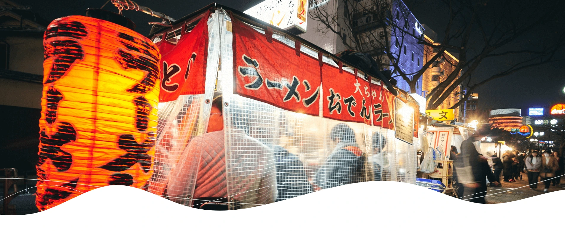 福岡！エアトリプラスのおすすめ