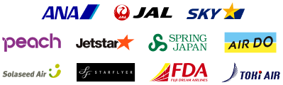 carrier logo all